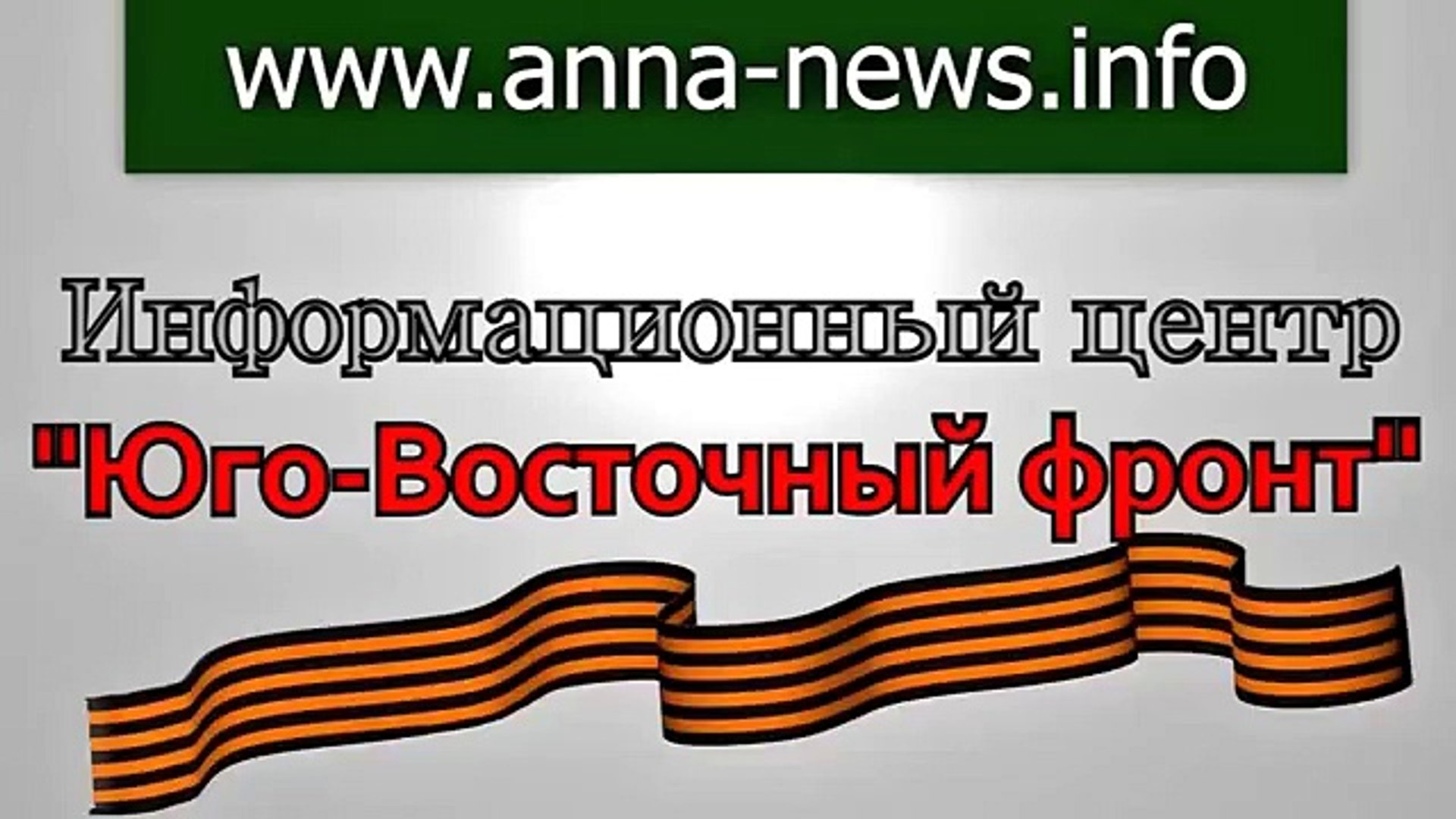 ⁣Заметки на полях о саммите «Большой двадцатки» в Австралии. Владимир Прохватилов