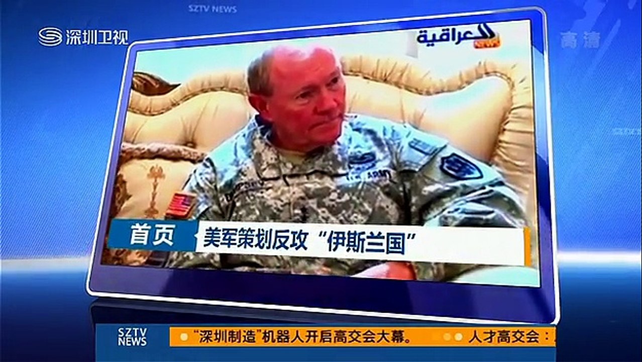 习近平展开访澳行程