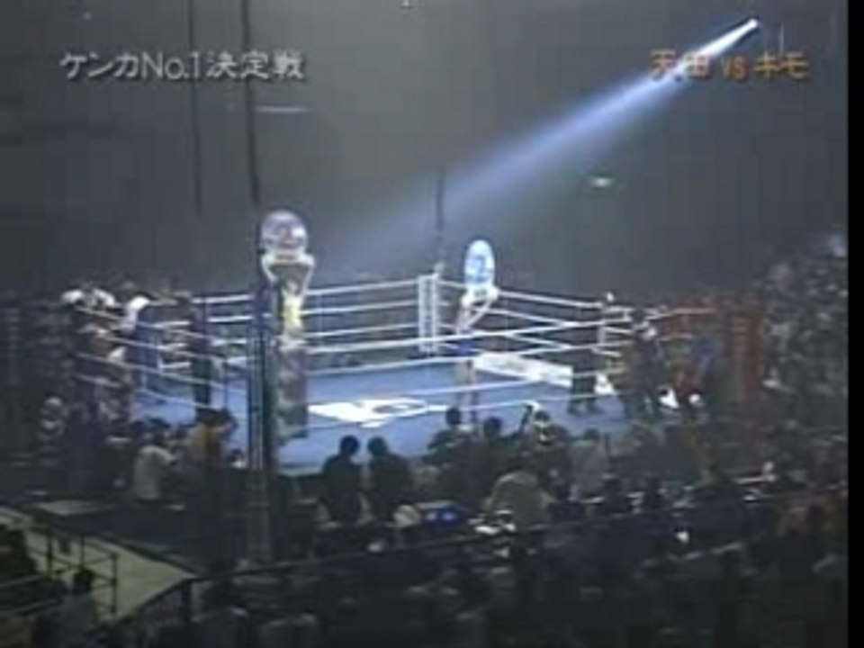 KIMO VS Hiromi Amada funny K-1