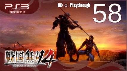 戦国無双4 (Samurai Warriors 4) - Pt.58 - 真田の章 Sanada Chapter - 大坂の陣（徳川軍） Siege of Osaka (Tokugawa army)