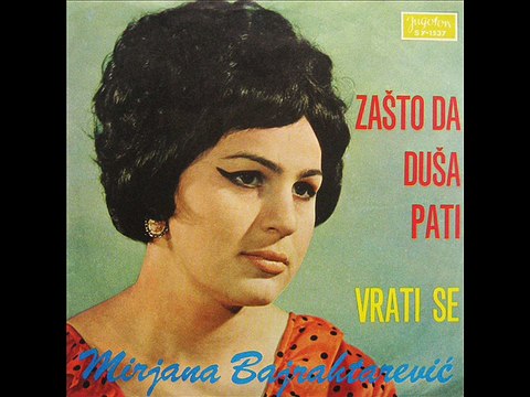 Mirjana Bajraktarevic-Vrati se 1970