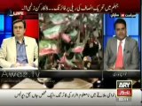 Moeed Pirzada & Fawad Chaudhry EXPOSED PML N's Violence culture