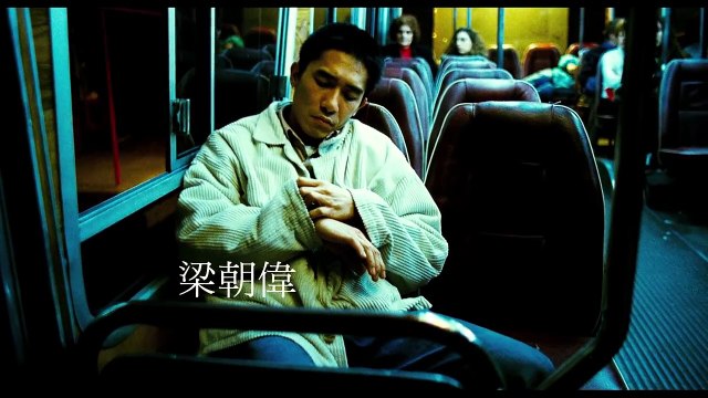 Happy Together bande annonce