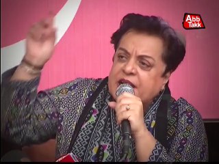 Abb Takk - Teaser NBC On Air 17-11-2014