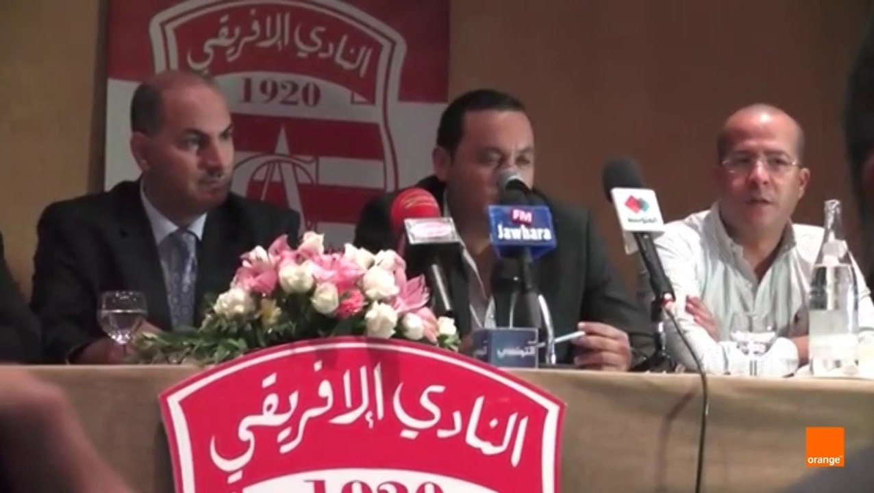 ندوة صحفية تقيميّة للإفريقي : نحن في سلسلة إيجابيّة و هذه هي مخاوفنا الحقيقيّة