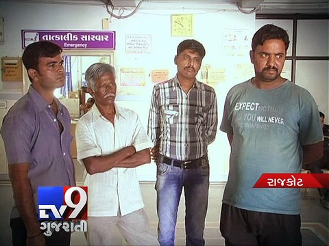 Family alleges medical negligence after man dies in Rajkot Civil Hospital - Tv9 Gujarati