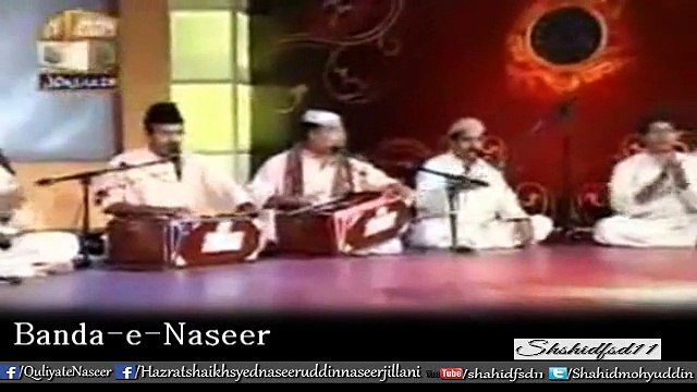 آج سِک متراں دی -کلام حضرت الشخ سیدنا پیر مہر علی شاہ