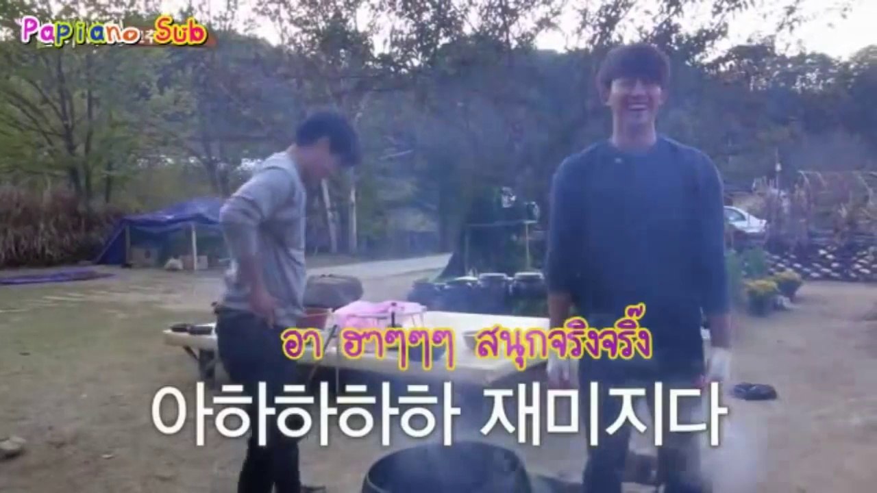 อาหาร3มื้อ ตอนที่3พาร์ท1