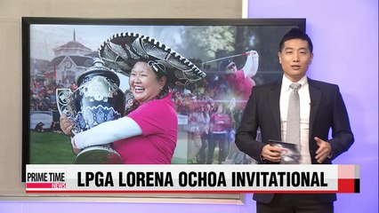 Christina Kim notches first LPGA win in 9 years