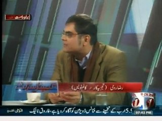 Raza Rumi says there are vague terms in article 62, 63