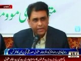 Media Talk at Rawalpindi : MQM Dr Khalid Maqbool Siddiqui visit membership camp 2014