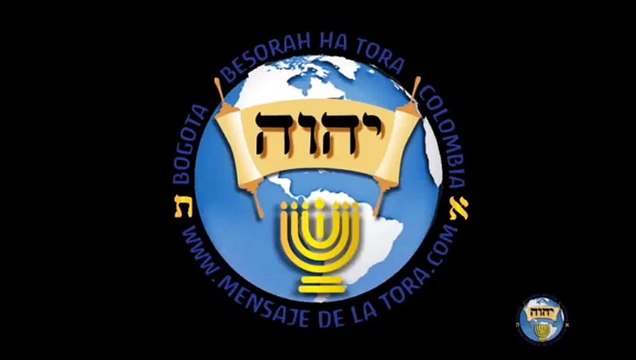 Curso de Hebreo y comprensión de los versículos de las Escrituras. 7a/7