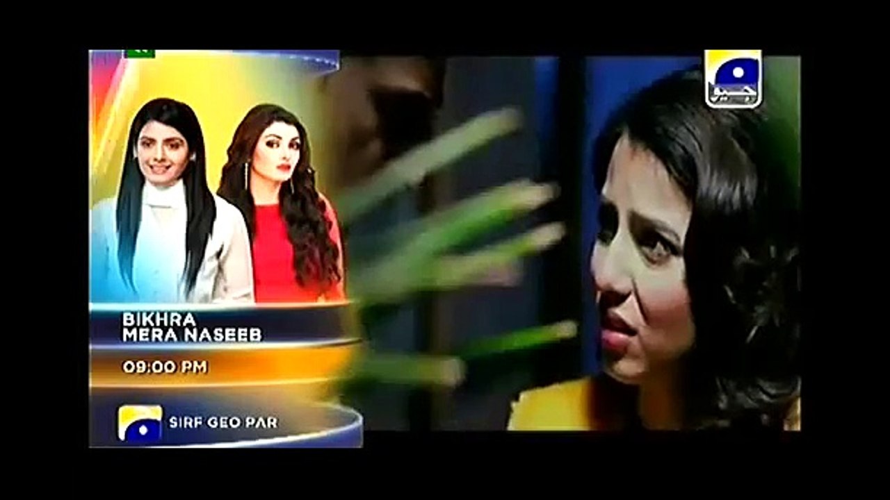 bashar momin ep10