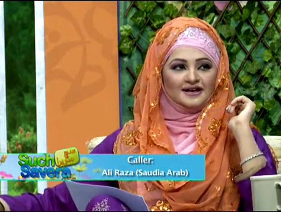 Such Savera 17-11-2014