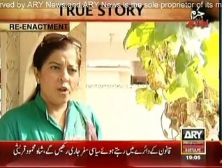 Jurm Bolta Hai - 17th November 2014
