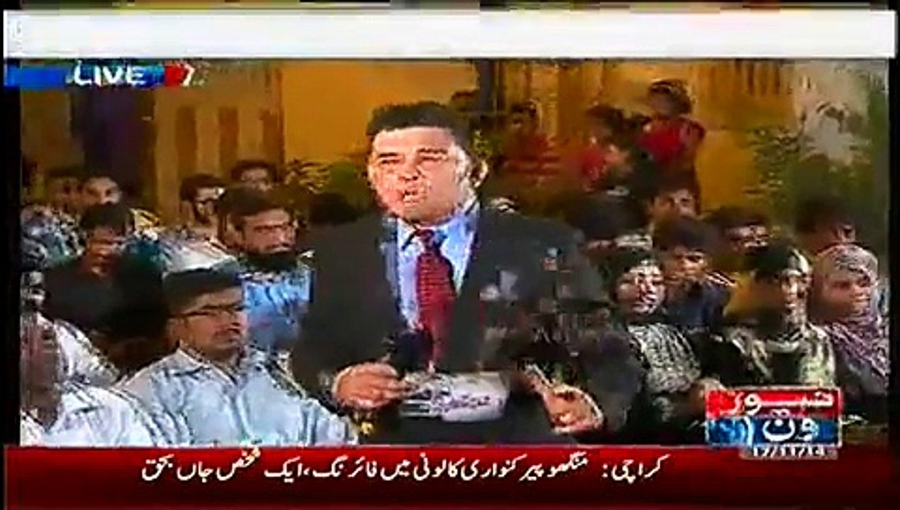 Akhir Kab Tak - 17th November 2014