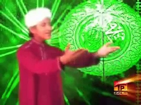 Karam Ho Ya Rasool Allah Karam ho Ya Habeeb Allah