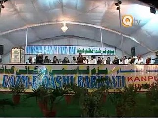 Karam Jo Apka Syed e Abrar Ho Jaaye