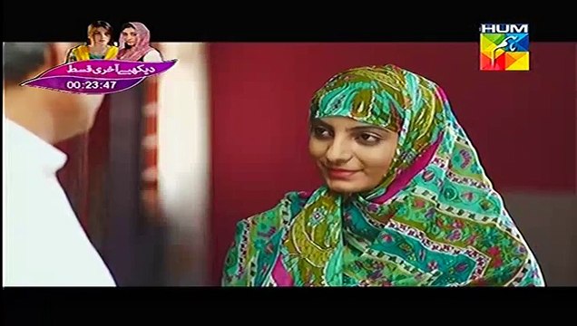 Susraal Mera Episode 36 Full on Hum tv 17th November 2014