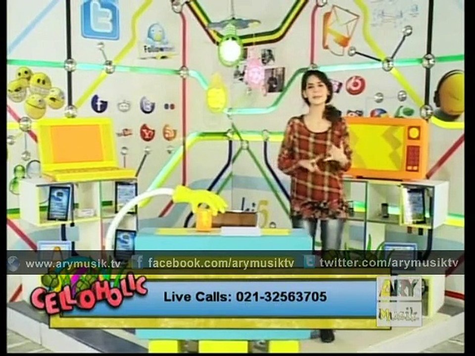 Celloholic 17th November 2014