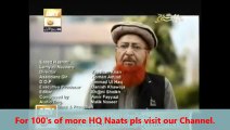 Lamyati Nazeer o Kafi Nazarin - 2013 Qtv Saeed Hashmi Naat