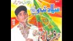 Little Farhan Ali Qadri Rabi ul Awal 2012 Audio Naat Album - Ya Nabi Sab Karam Hai Tumhara