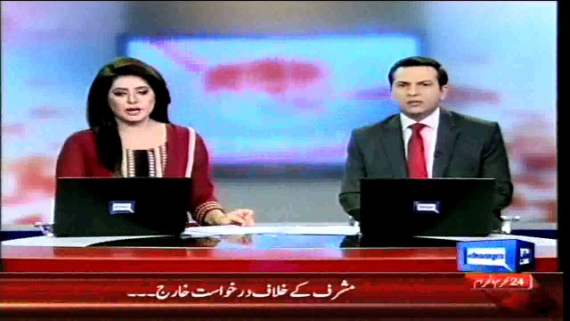 Dunya News - Believers released sketches of suspects involved in the shooting