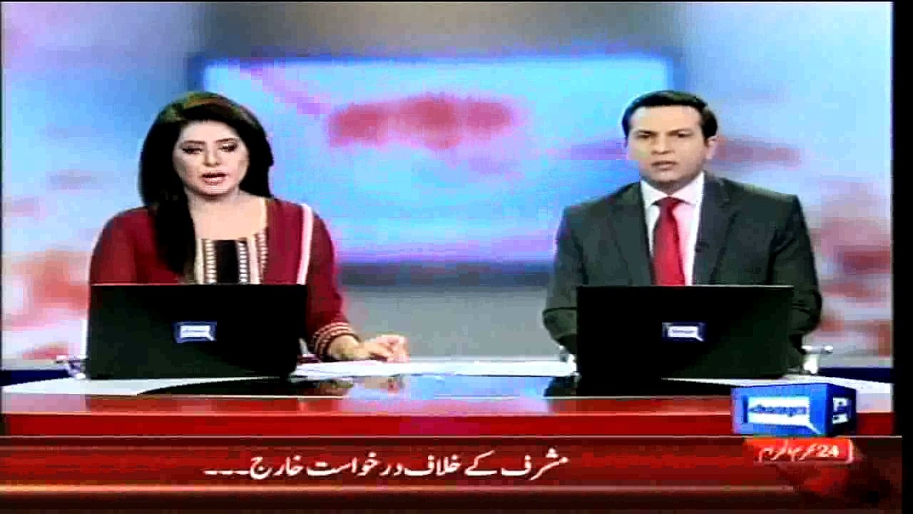 Dunya News - Believers released sketches of suspects involved in the shooting