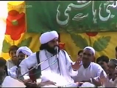 Hazrat Ali Mushkil Kusha - Pir Naseeruddin Naseer Golra Sharif Bayan
