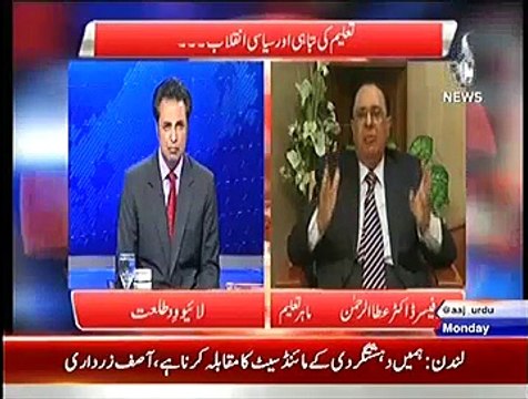 Live With Talat – 13th November 2014