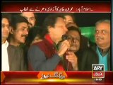 PTI Chairman Imran Khan Speech in Azadi March - 17th November 2014