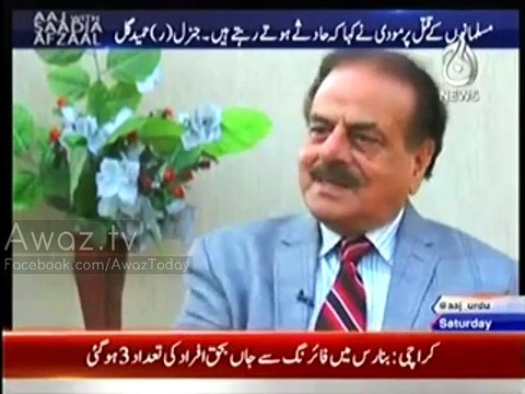 Narendra Modi is An Honest Man - General (R) Hamid Gul Praising Indian PM Narendra Modi