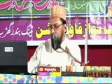 HIZDO KI IMAMAT KA FATWA By WAHABI Mufti Expose By Farooque Khan Razvi Sahab