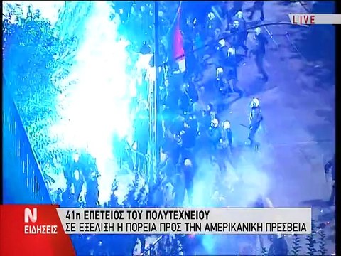 Επεισόδια στην πορεία για το Πολυτεχνείο