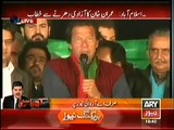 PTI Chairman Imran Khan Speech in Azadi March – 17th November 2014