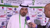تصريح الشيخ طلال الفهد بعد تعادل الأزرق مع الإمارات