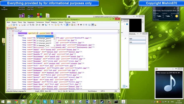 олд танкс собственный сервер для танки онлайн