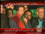PTI Chairman Imran Khan Speech in Azadi March ~ 17th November 2014 | Live Pak News
