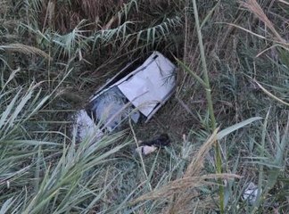 Üniversiteliler Dereye Uçtu: 1 Ölü 4 Yaralı