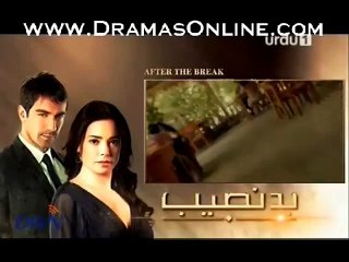Budnaseeb Episode 41 on Urdu1 in High Quality 17th November 2014