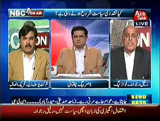 NBC On Air – 17th November 2014