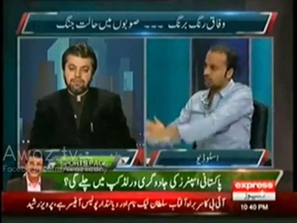 Why KPK Health Minister Was Fired - Waseem Badami Exposed Imran Khan
