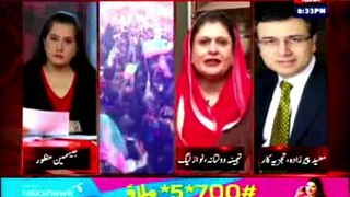 Tonight with Jasmeen (complete) Ep 208 17 Nov 2014