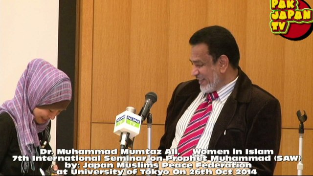 Dr.Muhammad Mumtaz Ali,1/2 Women in Islam, 7th International Seminar on Prophet Muhammad (SAW)