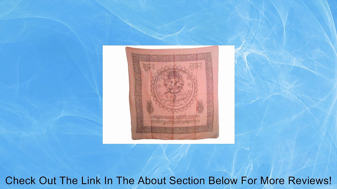 Ganesh Mantra Cotton Altar Cloth (40"x 40") Review