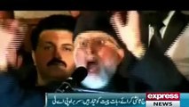 Tahir ul Qadri on JIT