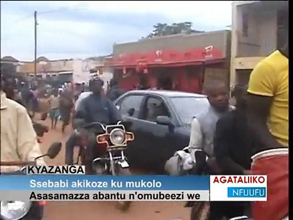 Ce mariage a eu lieu en Ouganda. "Mariage forcé ou consenti" ?, qu'en dites vous ?