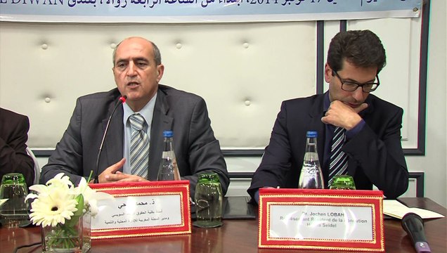 القانون التنظيمي الجديد المتعلق بالمحكمة الدستورية موضوع ندوة بالرباط