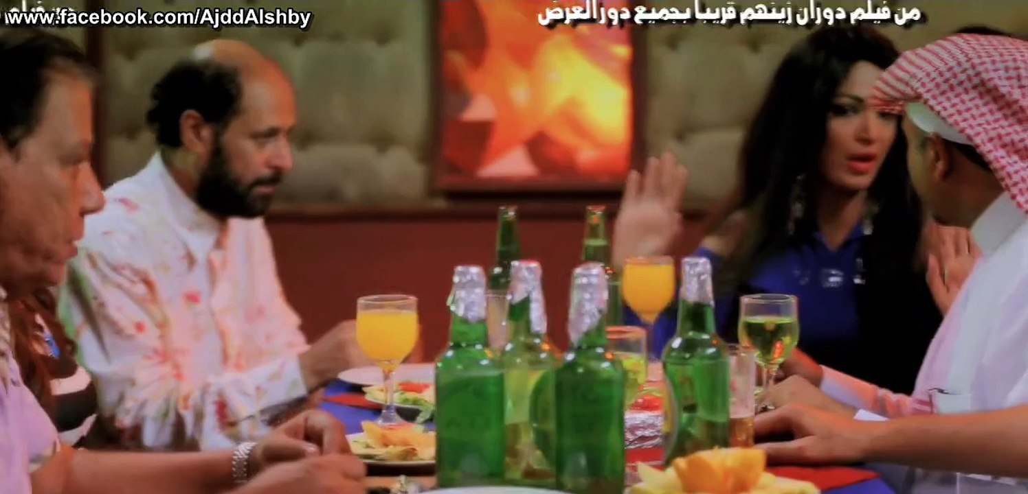 كليب احمد العدوى - الاسد من فيلم دوران زينهم 2015