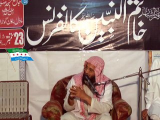 hadees tv Abdul manan Rasik sab 23sep